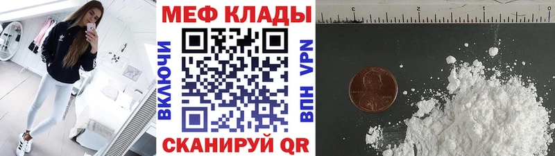 Как найти наркотики Выкса АМФЕТАМИН  Конопля  Alpha-PVP  МЕФ  Кокаин  ГАШИШ 