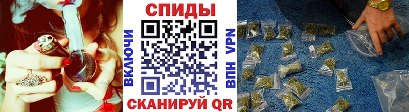 закладка  Выкса  Бутират бутандиол 
