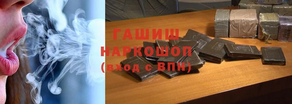 2c-b Алексеевка