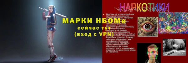 гидропоника Армянск
