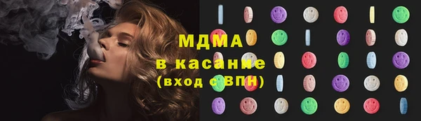 apvp Алзамай