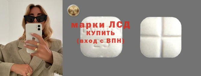 2c-b Алексеевка