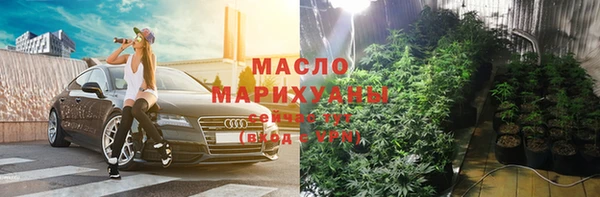 2c-b Алексеевка