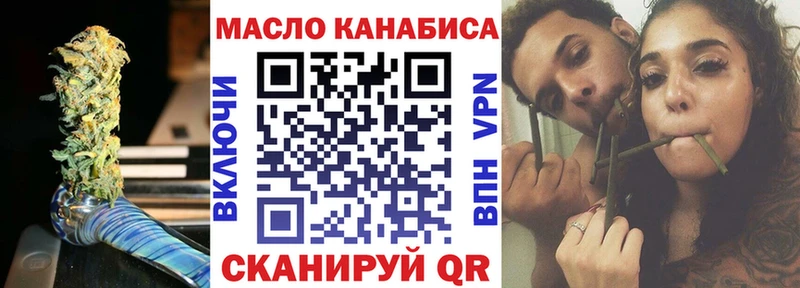 Дистиллят ТГК вейп с тгк ссылка на мегу рабочий сайт Выкса